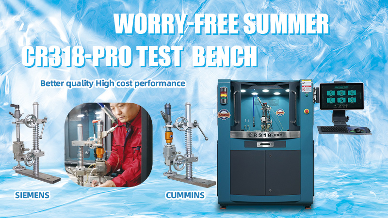 A guide of common rail test bench select and avoid pitfalls