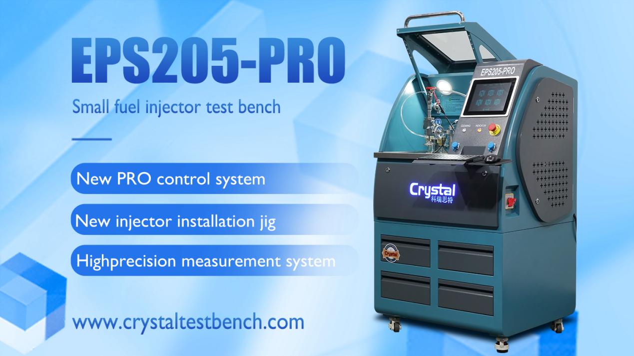 Advantages of common rail test bench eps205-pro