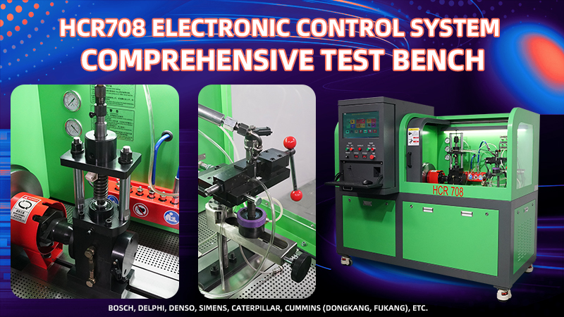 Benefits of common rail test bench in diesel repair