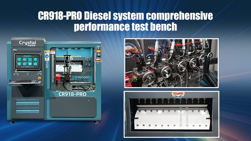 Common rail injector testing principle and equipment selection