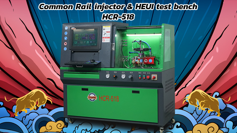 Common rail test bench makes your diesel calibration service a higher level
