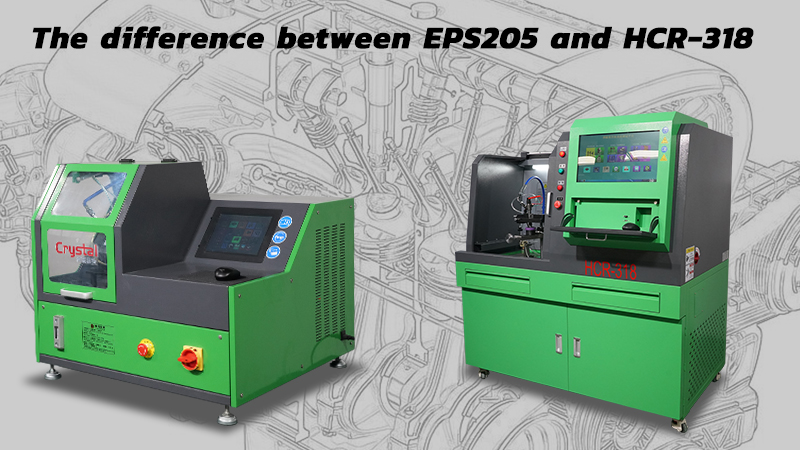 Do you know difference between common rail test bench