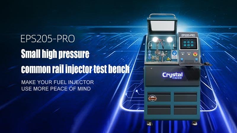 How to choose the right common rail test bench