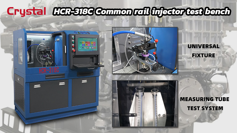 How to maintain the common rail test bench