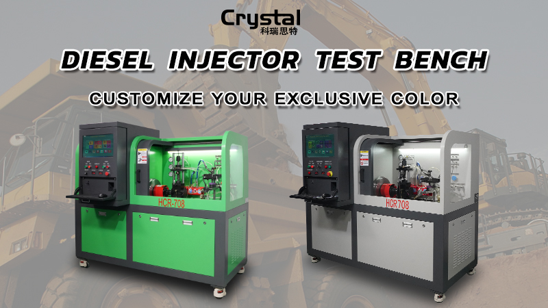 Know The function Of Common Rail Test Bench CRYSTAL