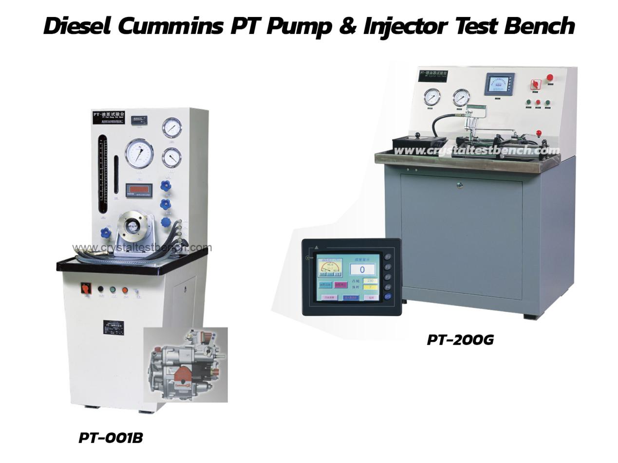 Special cummins pt common rail test bench in crystal