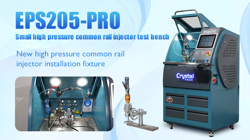 Taian crystal common rail test bench meets your needs