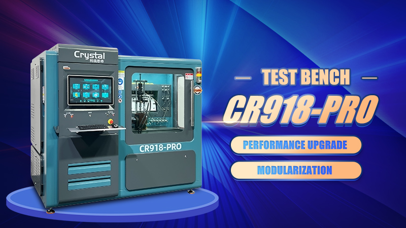 The significance of choosing a good common rail test bench