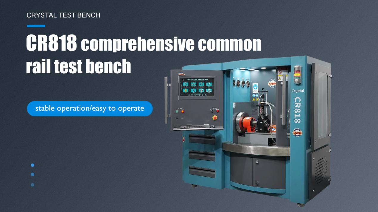 What are the functions of common rail test bench CR818
