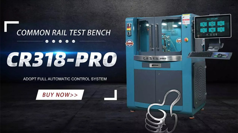 What factors should be paid attention to when purchasing common rail test bench