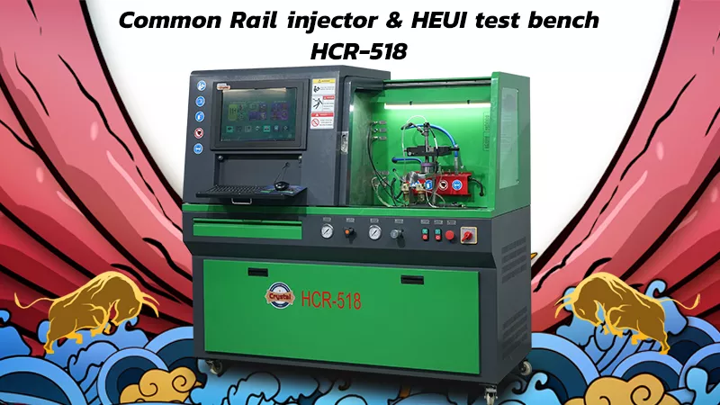 What is the impact of high pressure common rail test bench on low carbon life