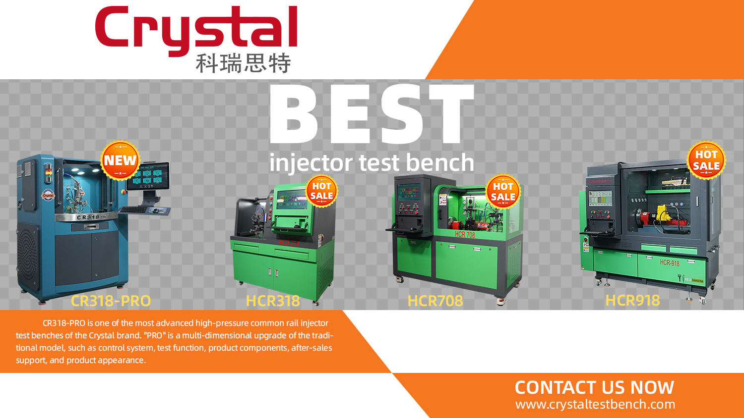 What is the key point of common rail test bench