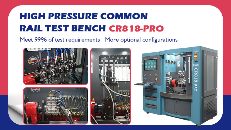 What type of test bench is the high pressure common rail test bench