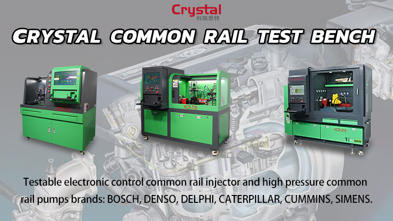Which crystal common rail test bench do you need