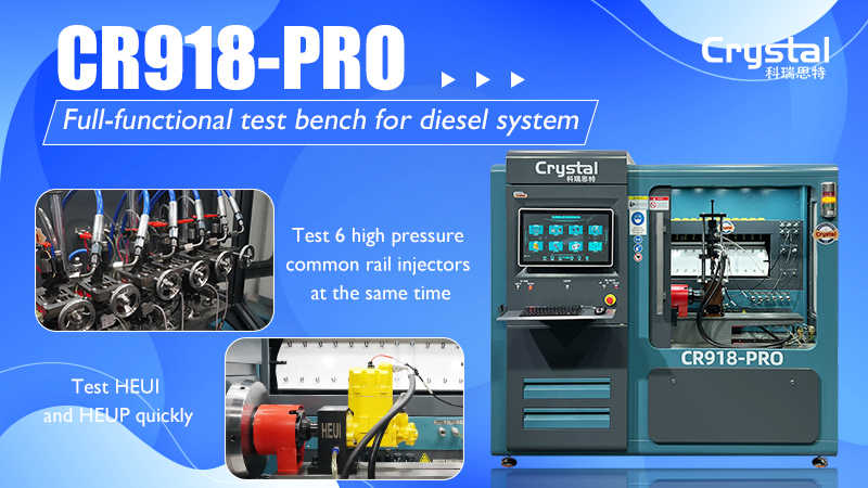Why choose CR918-PRO for full-featured common rail test bench