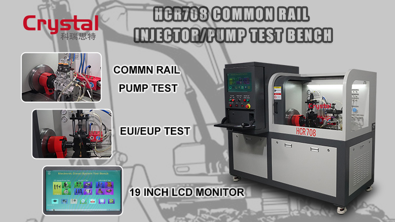 Why crystal common rail test bench is the best