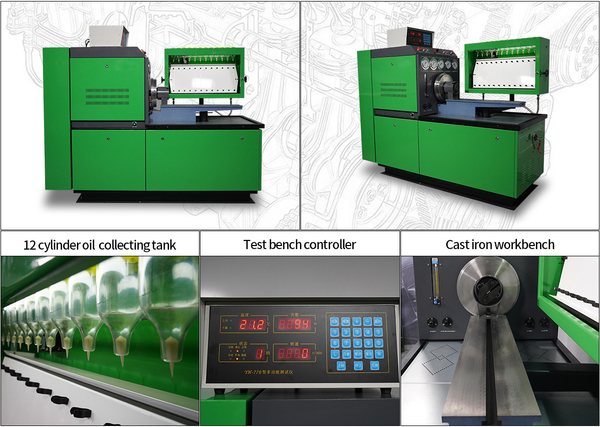 Injection Pump Test Bench 12PSB Features