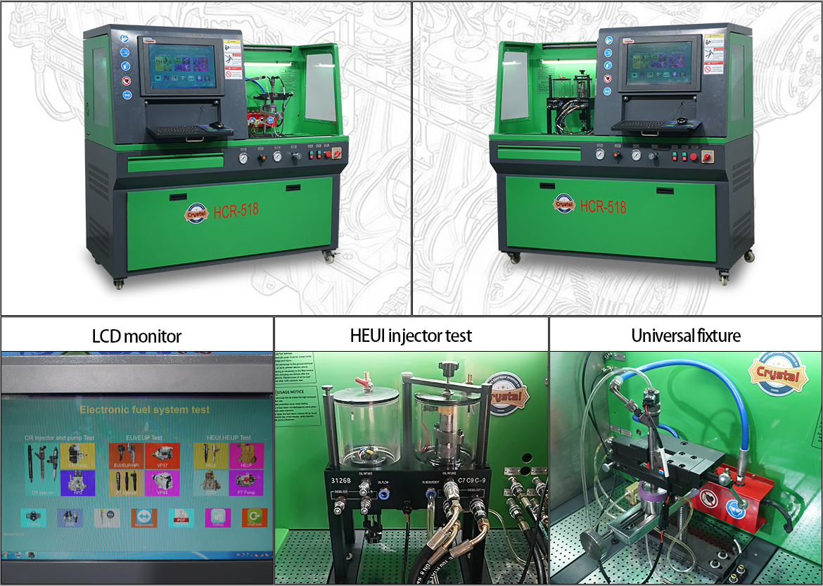 Multi-functional Common Rail Test Bench HCR-518 Features
