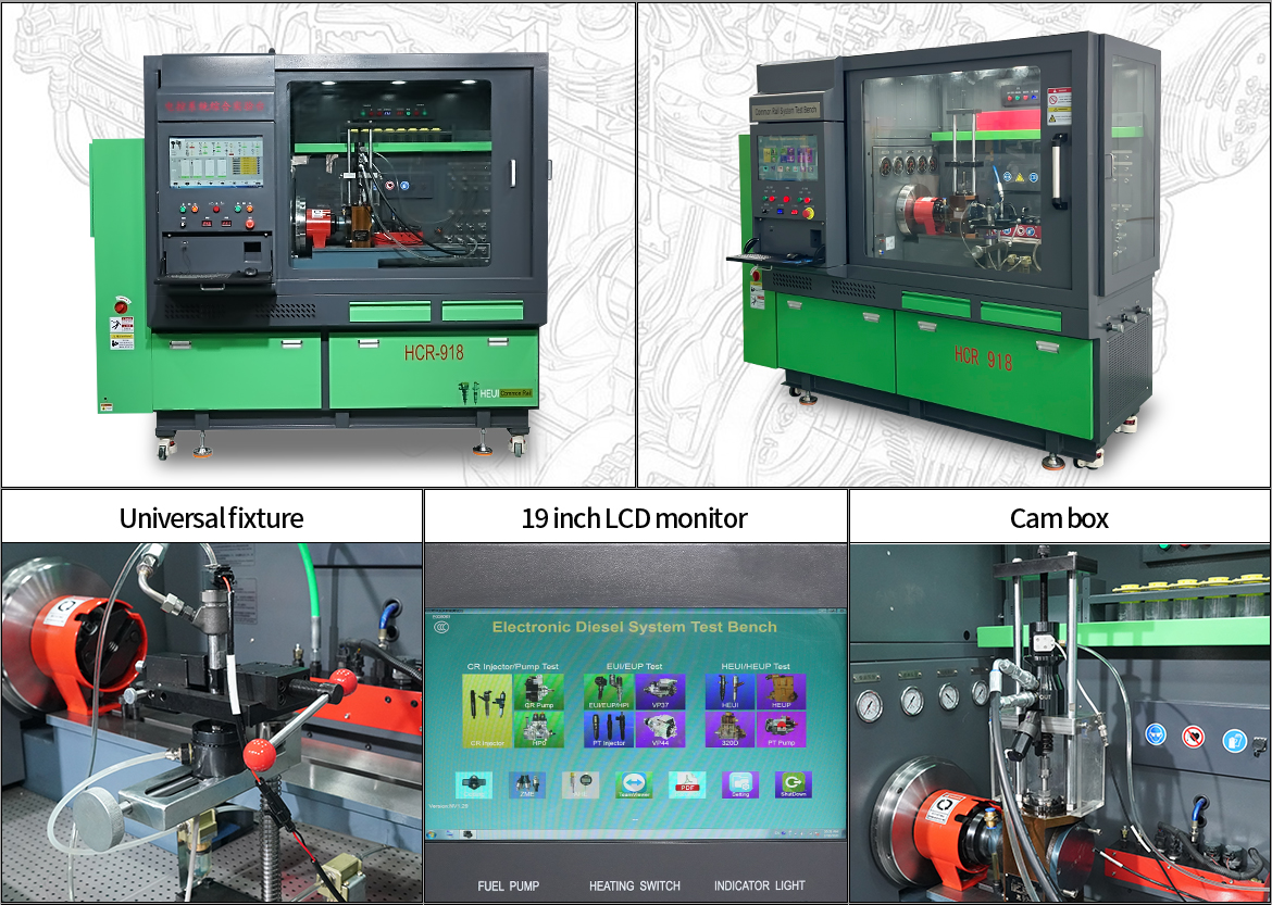 Multi-functional Common Rail Test Bench HCR-918 Features